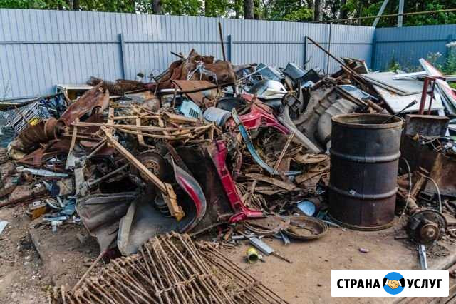 Приём лома Ульяновск - изображение 1