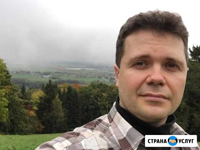 Ведение и продвижение вашего бизнеса в Инстаграм Волгоград - изображение 1