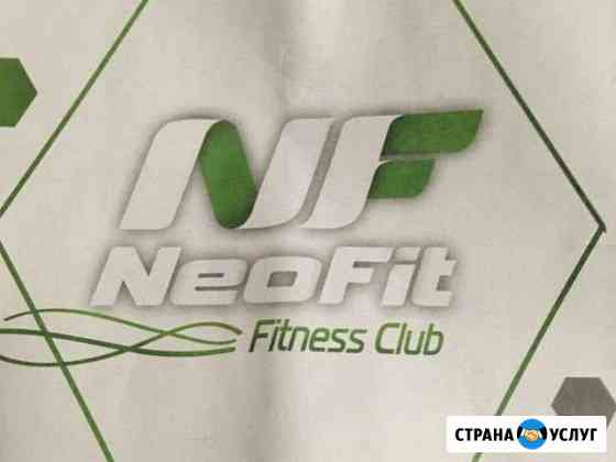 Карта члена клуба NeoFit Строгино Москва