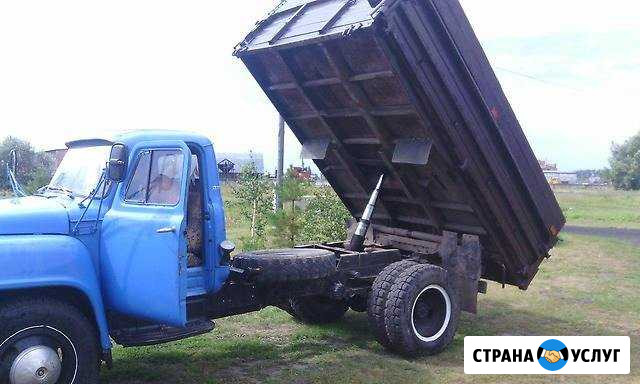Вывоз мусора Кисловодск - изображение 1