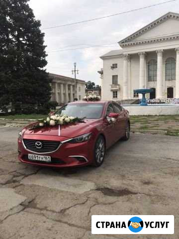 Аренда авто мазда 6 Волгодонск - изображение 1