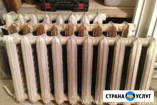 Вывоз старых батарей Иваново - изображение 1