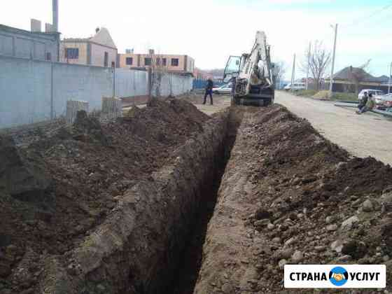 Строительство домов Армавир