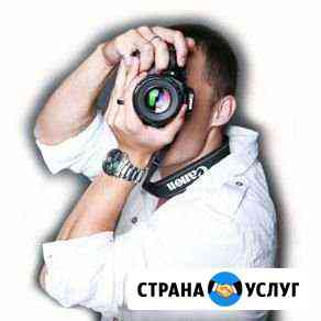 Фото на документы для организаций Пушкин