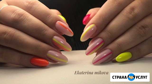 Маникюр, наращивание Калининград - изображение 1