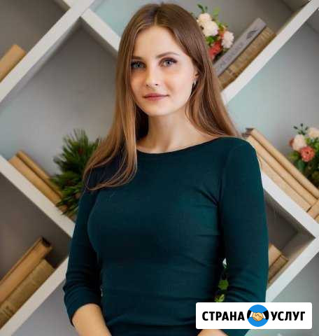 Администратор инстаграм смм Таргет Барнаул - изображение 1