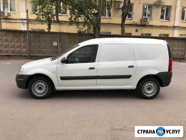 Грузоперевозки Белгород - изображение 1