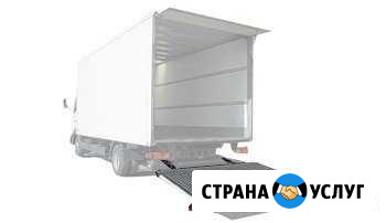 Гидроборт на 1 т.35 кубов 5 т Пермь - изображение 1