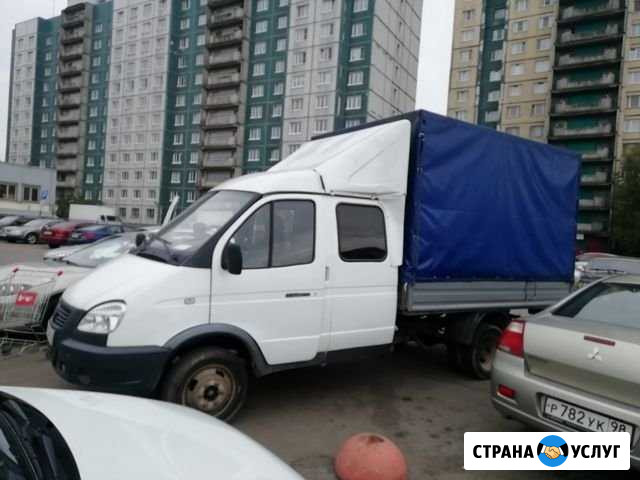 Грузоперевозки Хапо-Ое - изображение 1