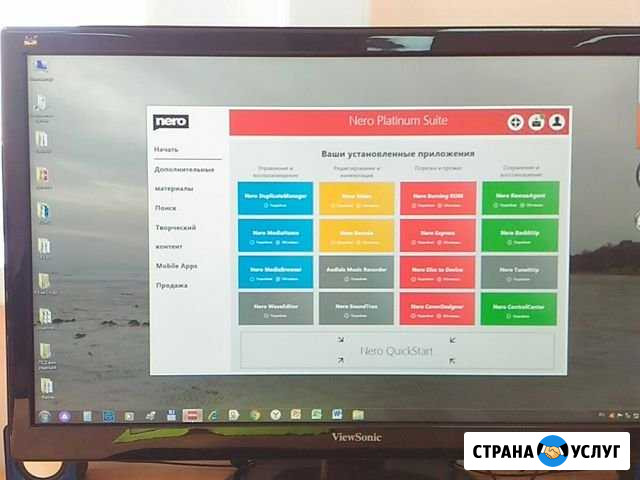 Видеомонтаж Таганрог - изображение 1