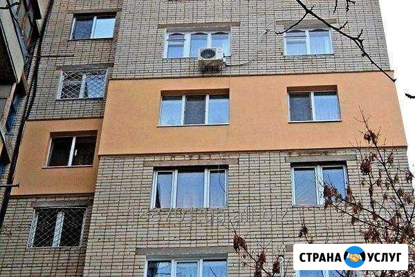 Наружное утепление квартир и домов Киров - изображение 1