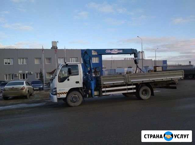Услуги манипулятора. Аренда манипулятора.Кран Набережные Челны - изображение 1