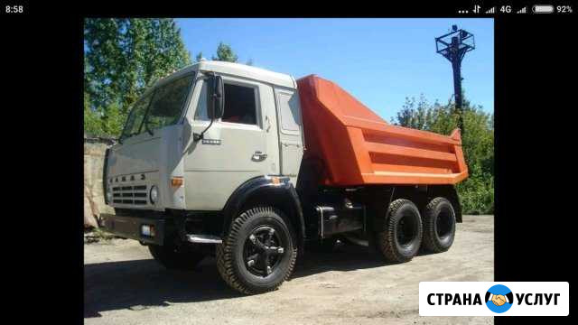 Доставка песок щебень отсев торф уголь Тучково - изображение 1