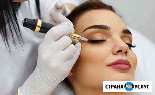 Перманентный макияж Севастополь