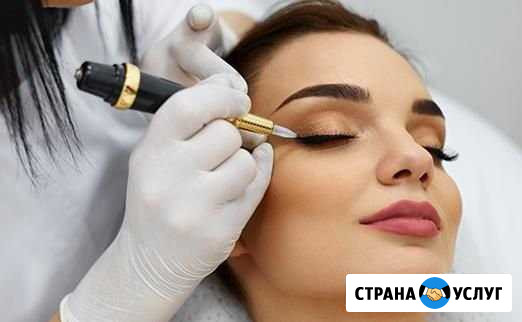 Перманентный макияж Севастополь - изображение 1