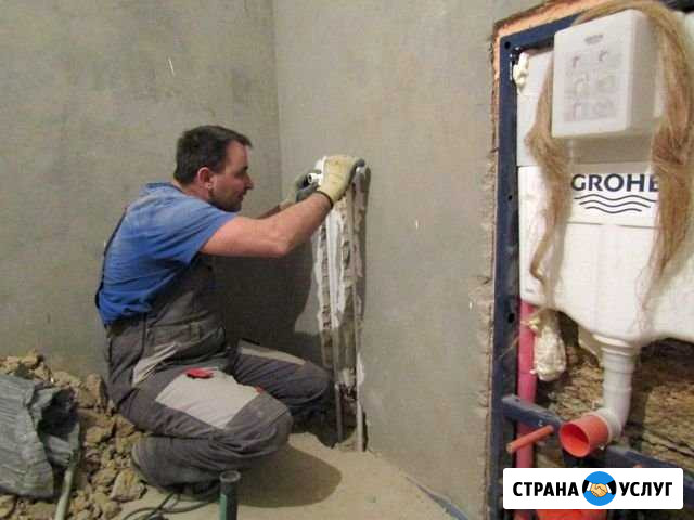 Сантехник Симферополь - изображение 1