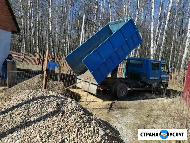 С доставкой щебень, песок,навоз Правдинский - изображение 1