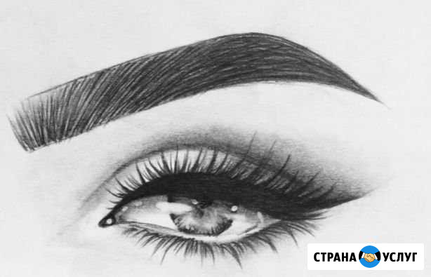 Архитектура бровей окрашивание укладка протеин Кудрово - изображение 1