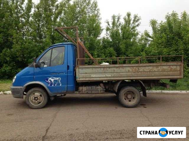 Грузоперевозки Газель Набережные Челны - изображение 1
