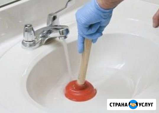 Прочистка канализации Новотитаровская - изображение 1