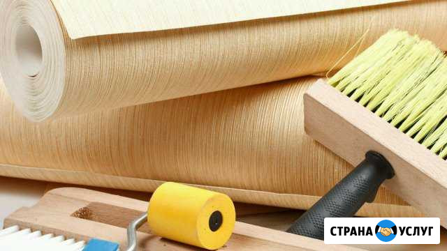 Ремонт Киров - изображение 1