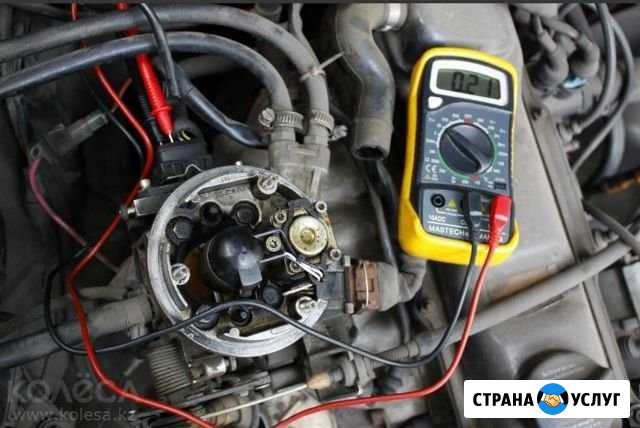 Автоэлектрик Астрахань - изображение 1