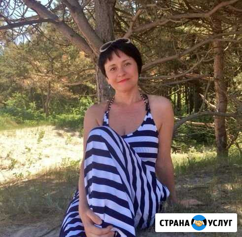 Психолог очно и онлайн Калининград - изображение 1