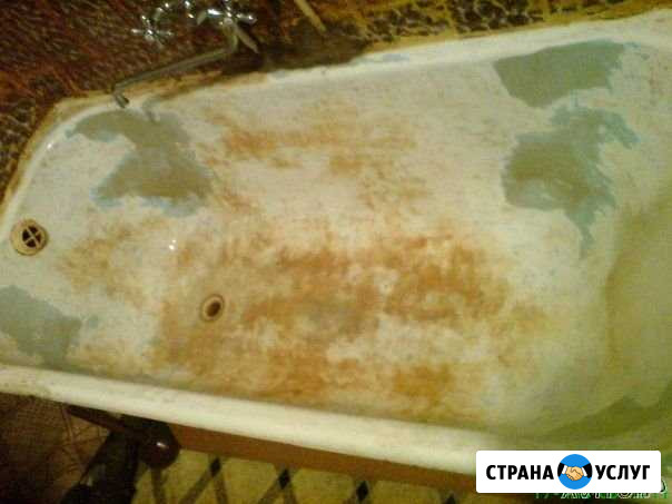 Эмалировка Ванн Рязань - изображение 1