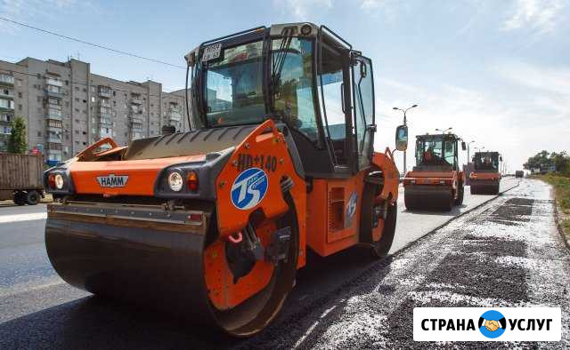 Асфальтирование Кимры, укладка асфальта абз дрсу Кимры - изображение 1