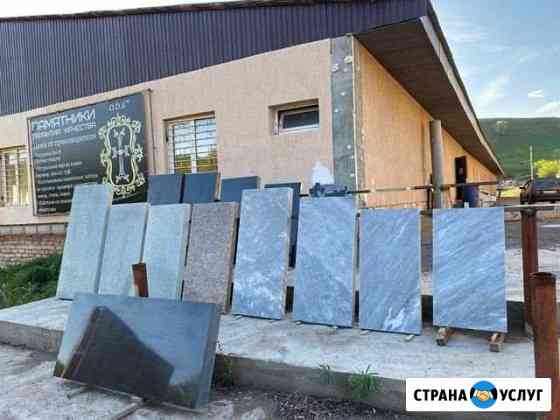 Памятники Бузулук
