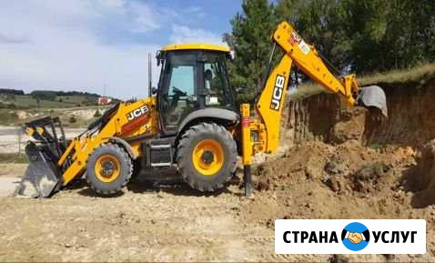 Экскаватор-погрузчик,трактор,ямобур,гидроклин Пермь - изображение 1