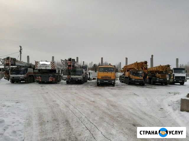 Автокран в аренду 32т, 40т,50т,70т, 90т Челябинск - изображение 1