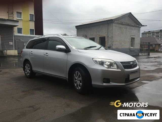 Аренда авто с выкупом Ангарск - изображение 1