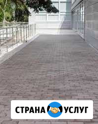 Укладка брусчатки благоустройство асфальтирование Тюмень - изображение 1