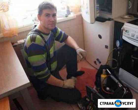 Ремонт холодильников Екатеринбург