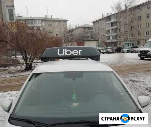 Лайтбокс убер Новороссийск - изображение 1