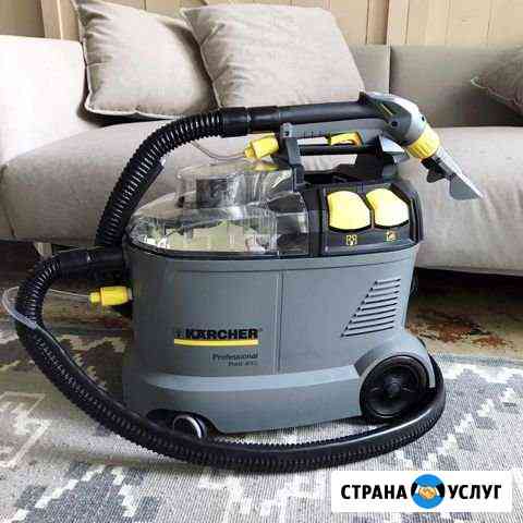 Аренда моющего пылесоса Karcher Арамиль