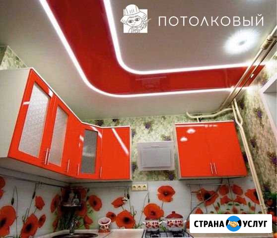 Натяжные потолки Пермь - изображение 1