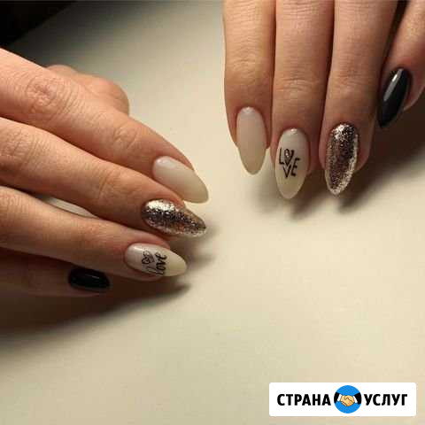 Маникюр Ярославль - изображение 1