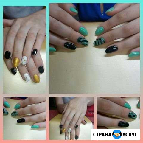 Маникюр,педикюр,наращивание Белогорск - изображение 1