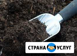 Грунт плодородный Москва - изображение 1