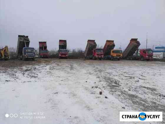 Услуги самосвалов 25 тонн Комсомольск-на-Амуре