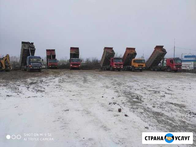 Услуги самосвалов 25 тонн Комсомольск-на-Амуре - изображение 1
