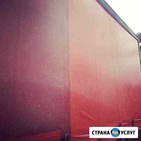 Ремонт тента Рязань