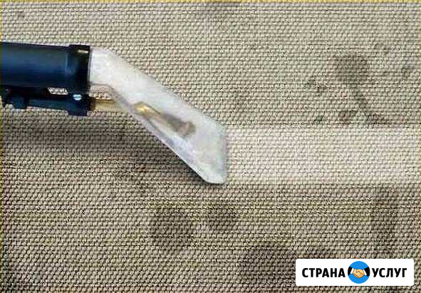 Химчистка мягкой мебели, чистка ковров на дому Волжский Волгоградской области - изображение 1