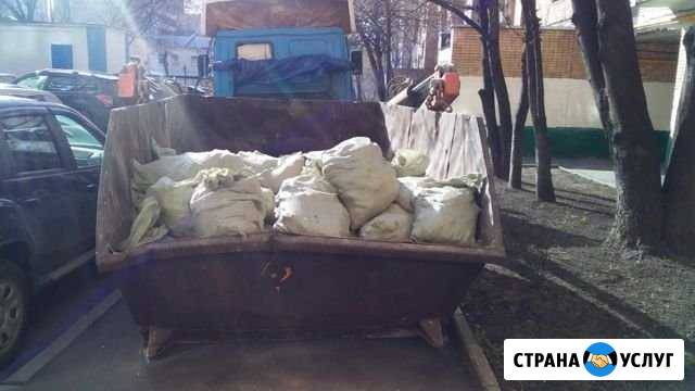 Вывоз мусора Ивантеевка Ивантеевка - изображение 1