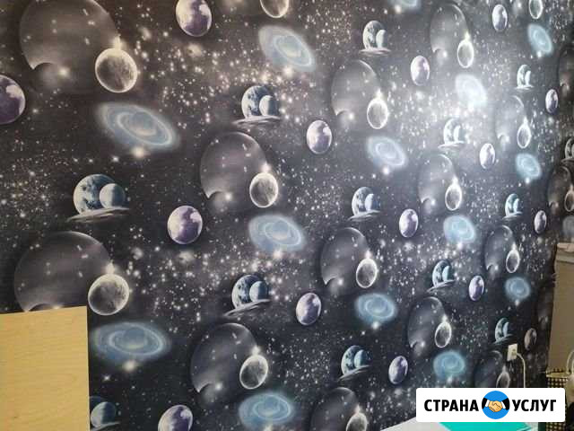 Ремонт квартир Тула - изображение 1