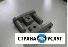 Ремонт гусениц Березовка - изображение 1