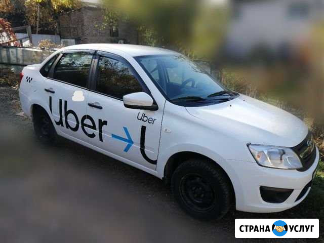 Аренда авто Новочеркасск - изображение 1