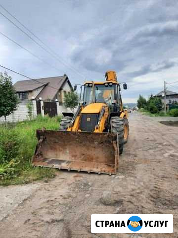 JCB Казань - изображение 1